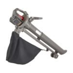 Mountfield MVS 20 LI KIT BLOWER / SHREDDER VAC (2 X 4AH BATTERIES)