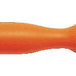 Stihl FILE HANDLE