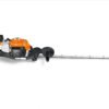 Stihl HS 87 T Petrol Hedge Trimmer - 75 cm / 30 inch - HS 87 T PETROL HEDGE TRIMMER