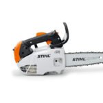 Stihl MS 151 TC-E PETROL CHAINSAW