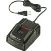 ALKO 18 V C 30 Li Battery Charger
