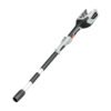 ALKO 36V Comfort MT 40 Cordless MultiTool Engine Tool Only