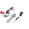 ALKO 72V Easy GS 72 Li Cordless Grass & Shrub Cutter Integrated Battery Kit