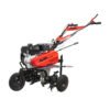 ALKO Comfort MH 770 Petrol Cultivator 77cm