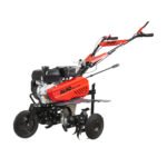 AL-KO Comfort MH 770 Petrol Cultivator (77cm)