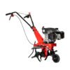 ALKO Easy MH 360 Petrol Cultivator 36cm
