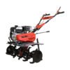 ALKO Premium MH 1150 Petrol Cultivator 115cm