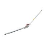 AL-KO solo Comfort 130 MT Hedge Trimmer Multi-Tool Attachment (60cm Blades)