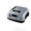 EGO Rapid Charger CHX5500E (for BAX1500)-G01299004