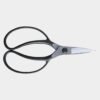 Okatsune 221  Bonsai Scissors