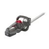 Mountfield MHT 20 Li Cordless hedge trimmer