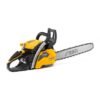 Stiga CS 755 (18") Petrol chainsaw