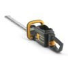 Stiga HT 700e Cordless hedge trimmer