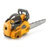 Stiga PR 730 C (10") Petrol chainsaw