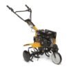 Stiga SRC 685 RG Petrol rotary tiller