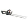 AL-KO HTD 1855 Tool Cordless Hedgetrimmer-AK114137