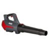 AL-KO LBD 1880 Tool Cordless Blower-AK114141