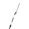 STIHL HLA 140 K-B Battery Long-Reach Hedge Trimmer Short Shaft
