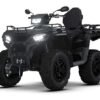 Polaris SPORTSMAN 570 EPS 2 UP BLACK EDITION Onyx Black