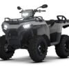 Polaris  Ghost Gray