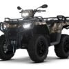 Polaris SPORTSMAN 570 EPS HUNTER EDITION Polaris Pursuit Camo