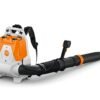 Stihl BRA 200 Cordless Backpack Blower